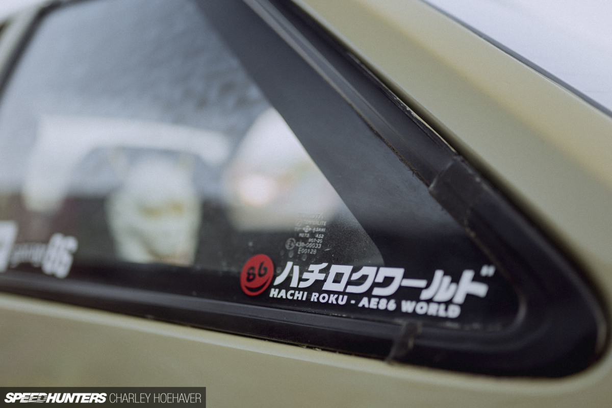 2019 IATS Charley Hoehaver AE86-38