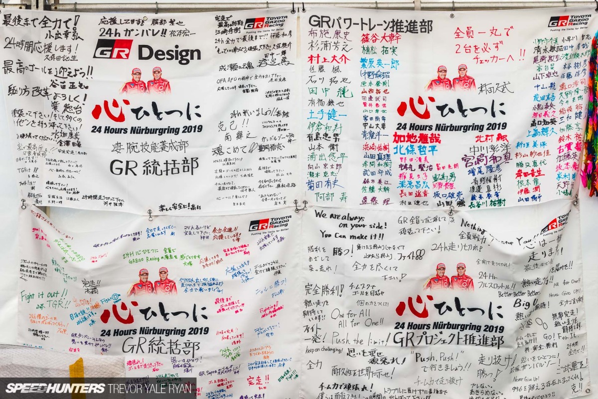 2019-Toyota-Supra-Gazoo-Racing-Nurburgring-24H-Why-Matters_Trevor-Ryan-Speedhunters_002_7369