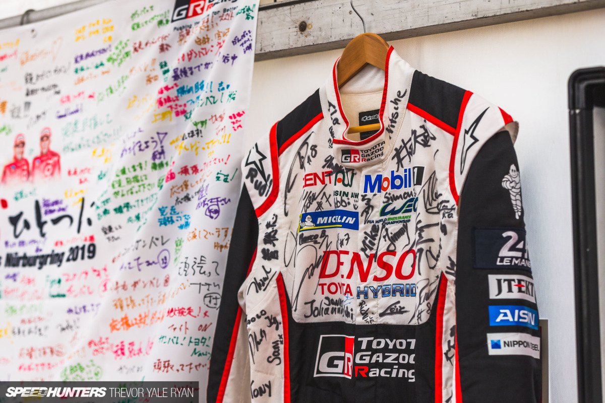 2019-Toyota-Supra-Gazoo-Racing-Nurburgring-24H-Why-Matters_Trevor-Ryan-Speedhunters_005_7395