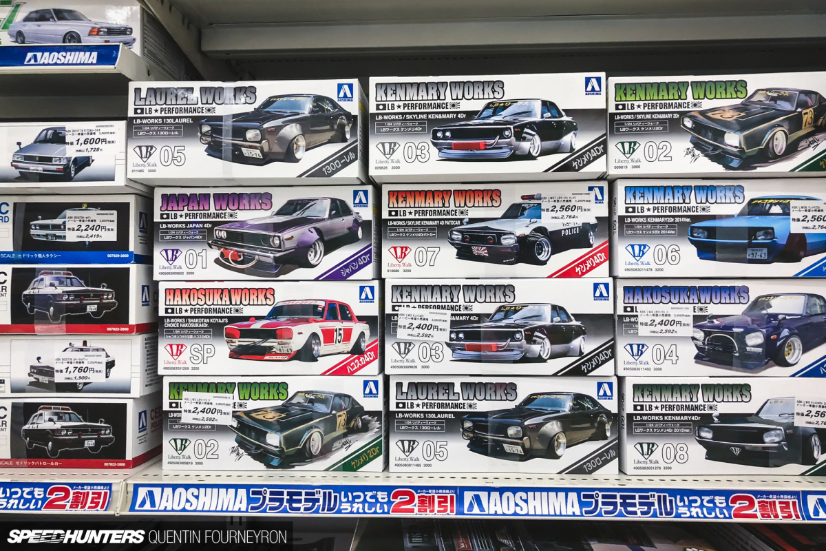 Speedhunters_Quentin_Fourneyron_Joshin_11