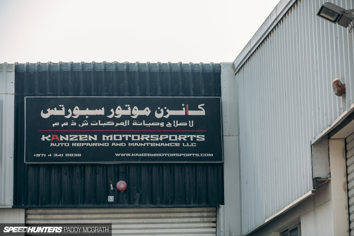 2020 Kanzen Motorsports for Speedhunters by Paddy McGrath-52