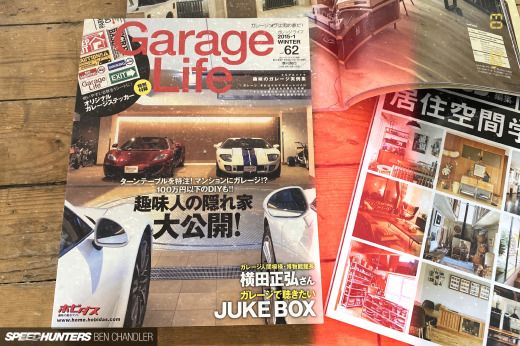 Ben_Chandler_Speedhunters_9184