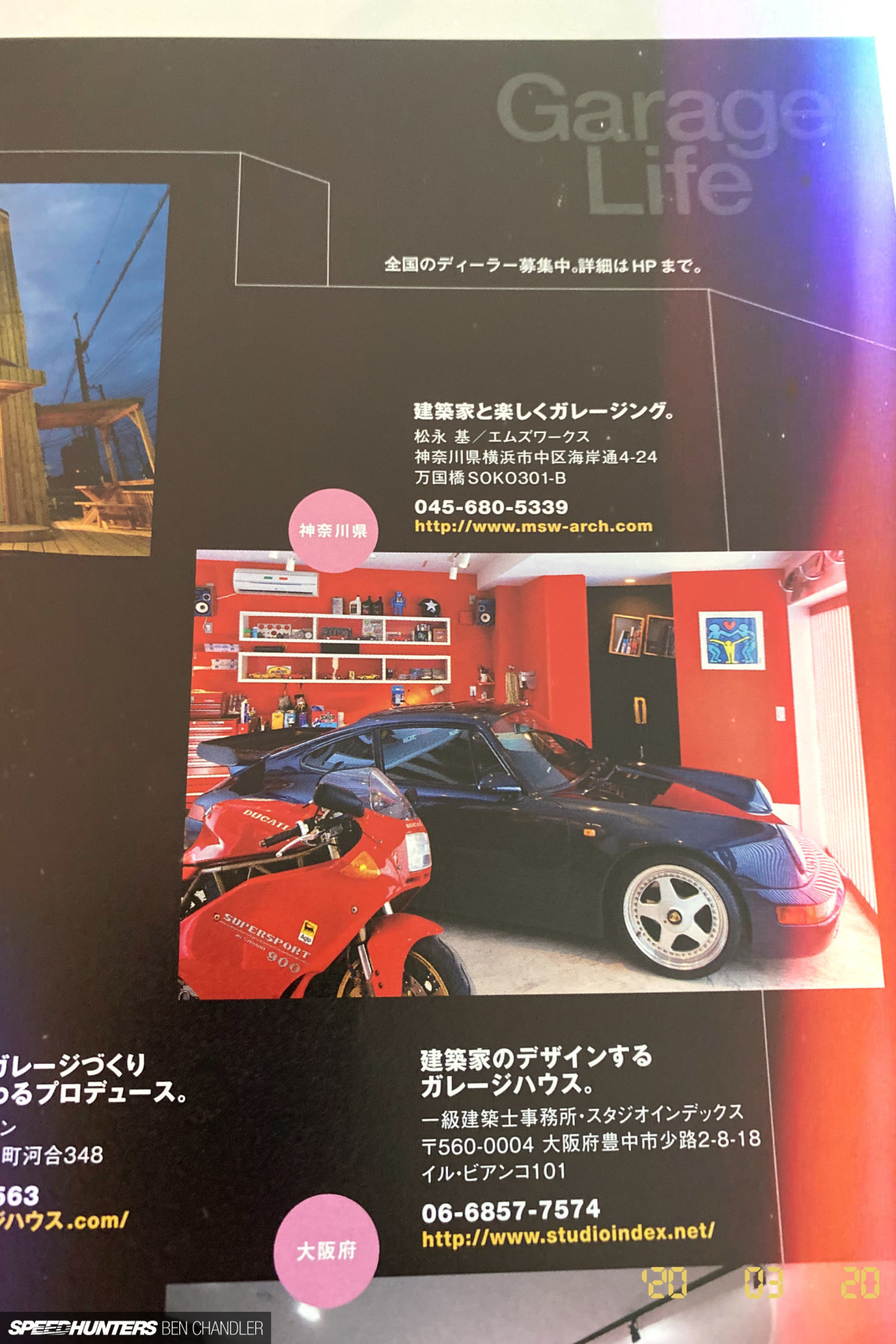 Ben_Chandler_Speedhunters_9186