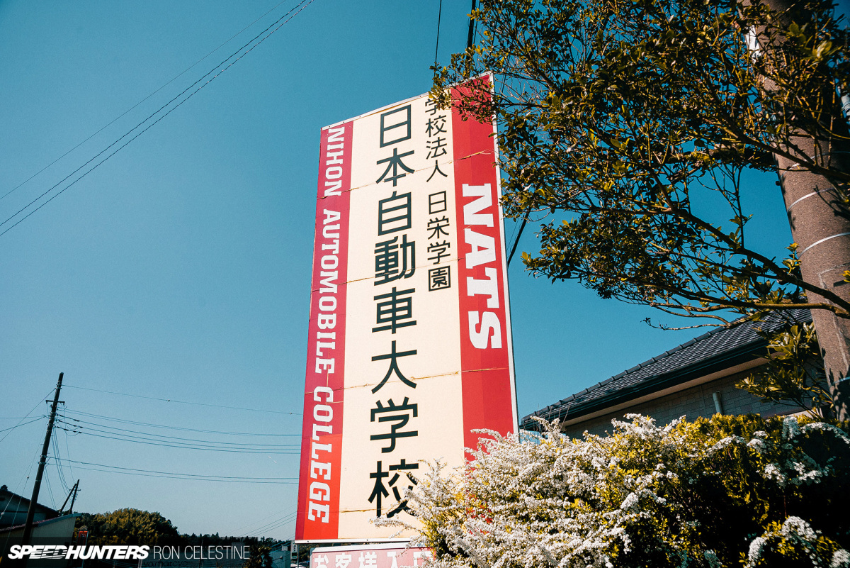 Speedhunters_RonCelestine_NATS_Entrance_Sign