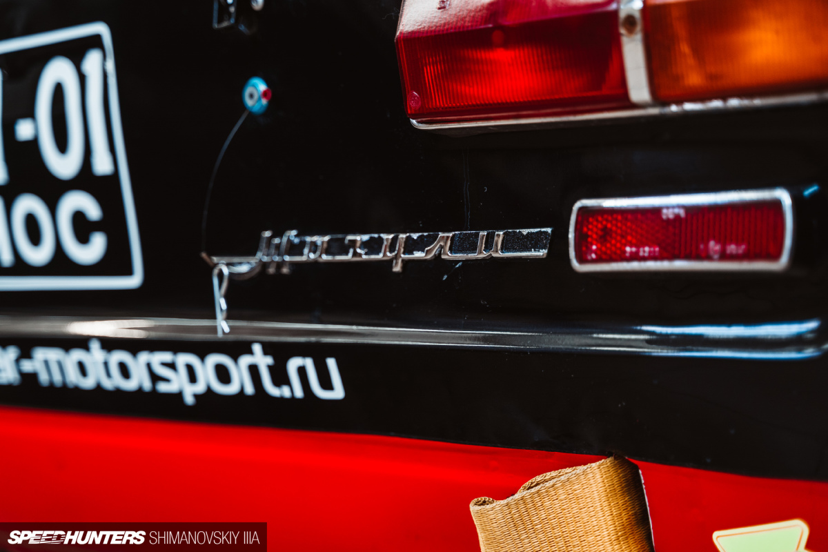 Speedhunters_VAZ_2101_DSC04083