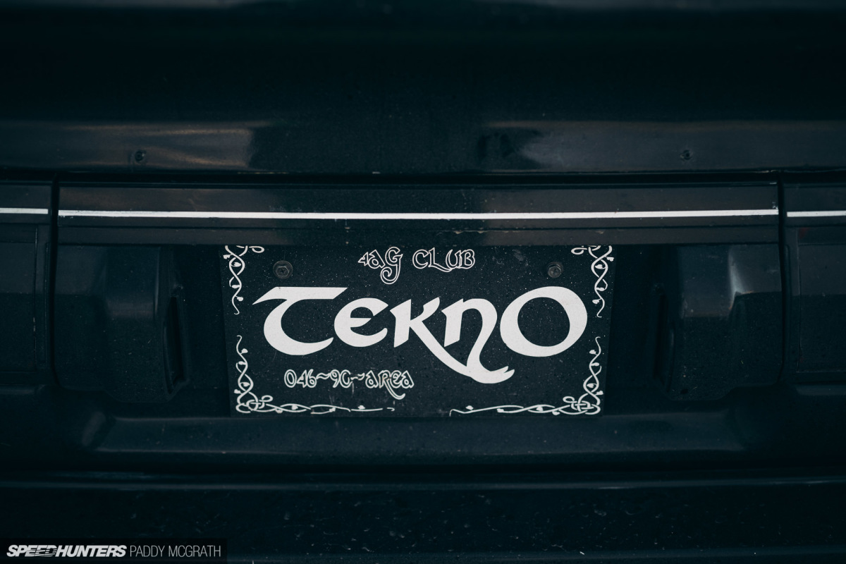 2020 86FEST Speedhunters PMcG-111