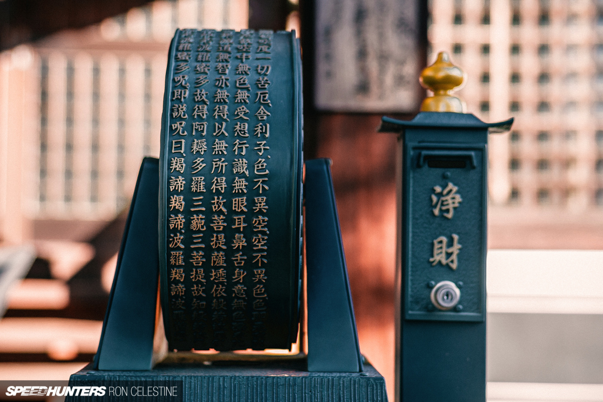 Ron_Celestine_Speedhunters_Mini_Cooper_60