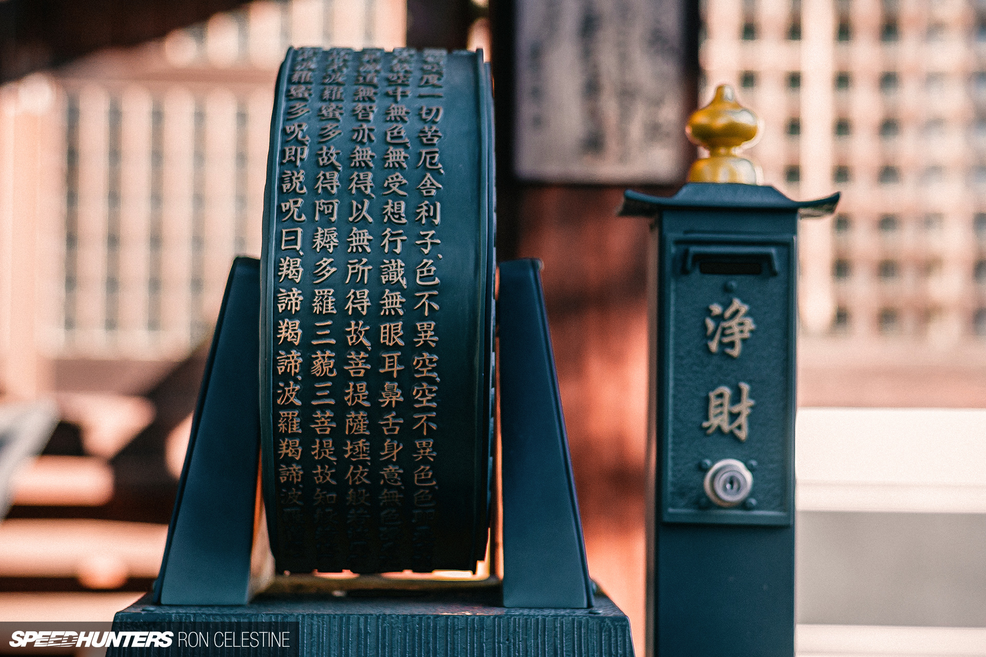 Ron_Celestine_Speedhunters_Mini_Cooper_60