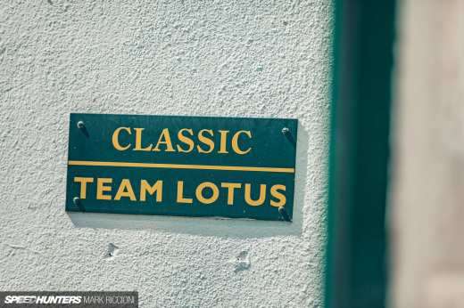 Speedhunters_Classic_Team_Lotus_8S4A7713