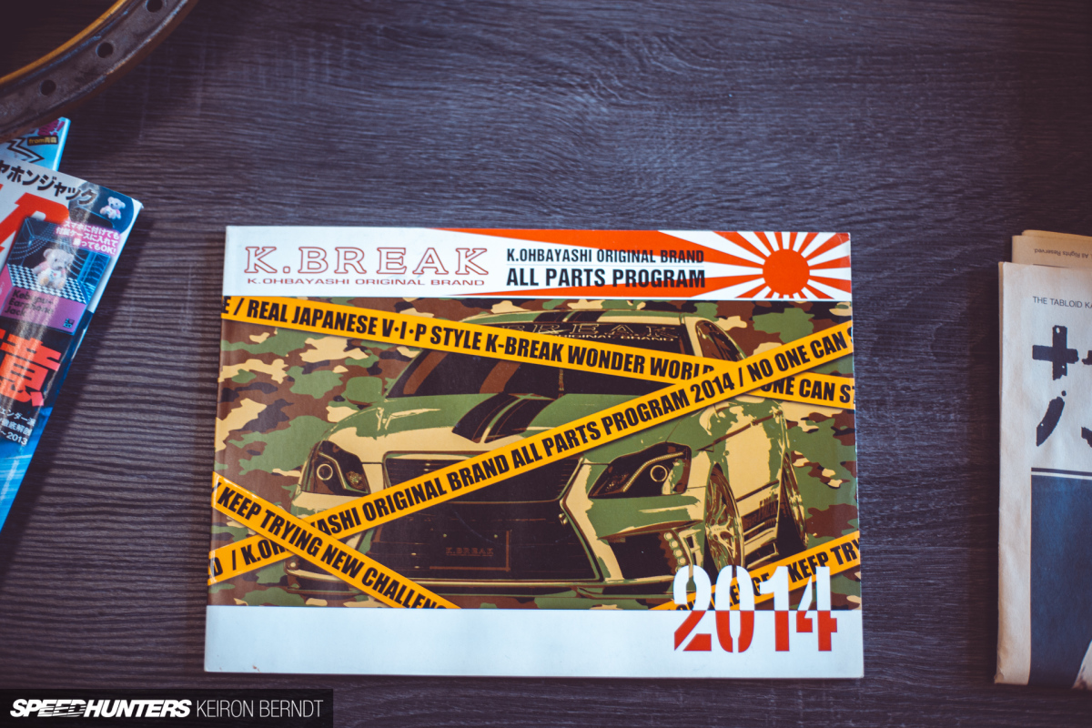 Suprlife Studio Tour - Speedhunters - Keiron Berndt - Let's Be Friends-1255