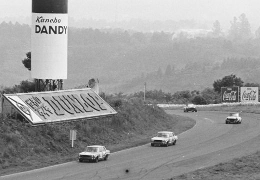 pgc10_nissan_skyline_gtr_picture&nbsp;(19)