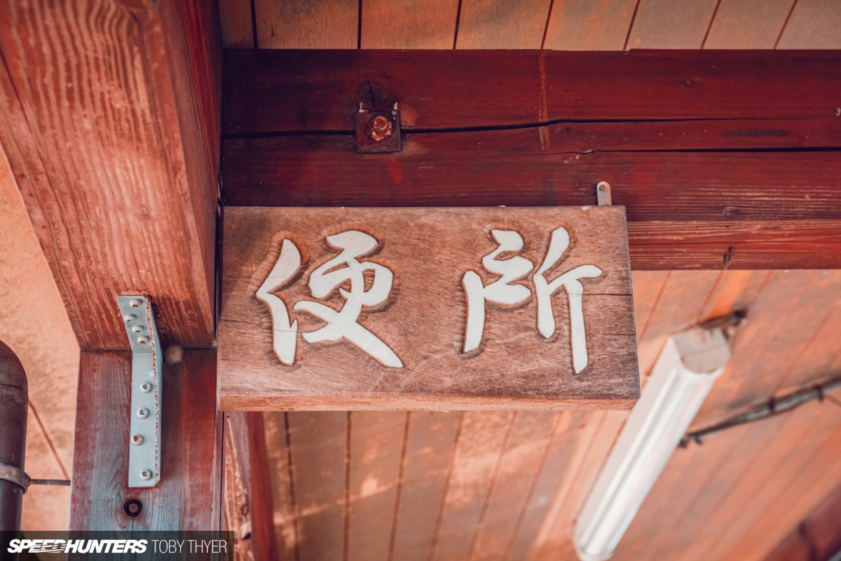 Toby_Thyer_Photographer_Speedhunters-5