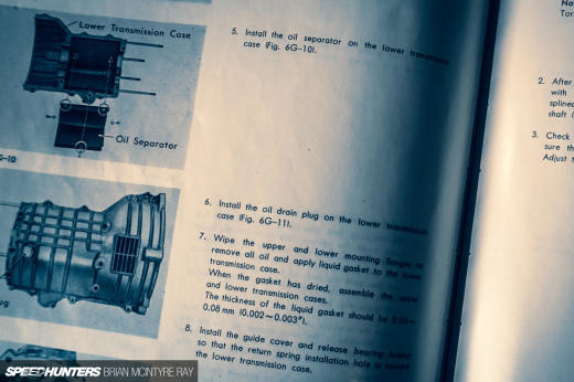 Speedhunters_S-Chassis Mechanic&nbsp;Book