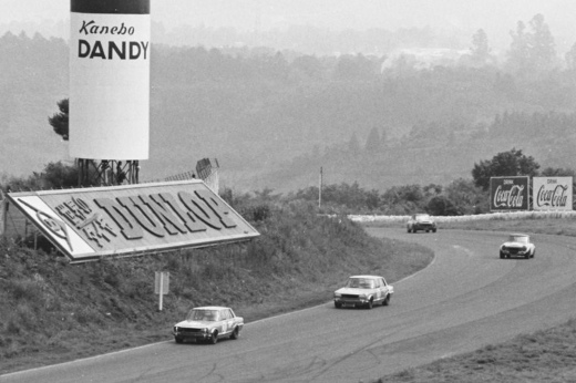 1_pgc10_nissan_skyline_gtr_picture-19