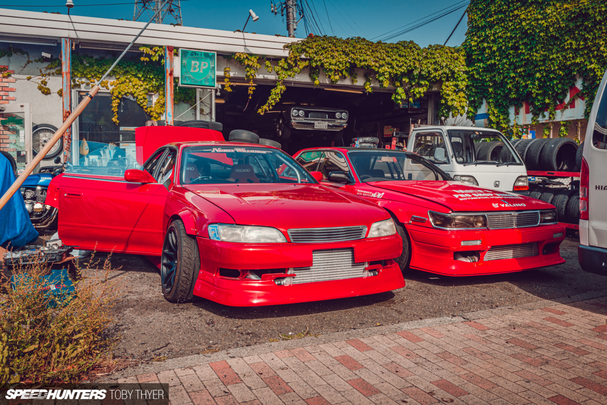 Pro Shop Wave, Drifting Since 1992