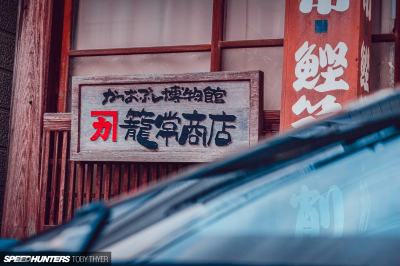 Toby_Thyer_Photographer_Speedhunters-30