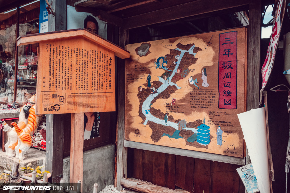 Toby_Thyer_Photographer_Speedhunters-9