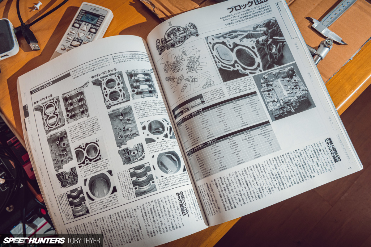 Toby_Thyer_Photographer_Speedhunters-26