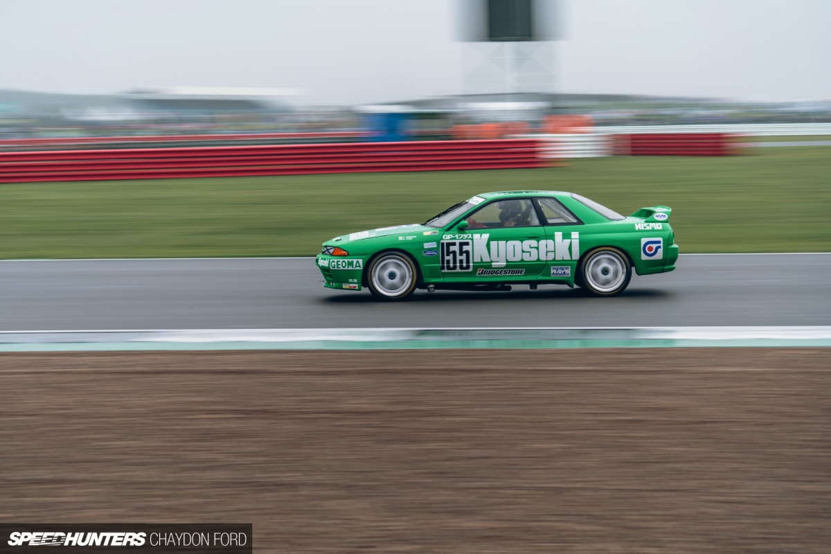 Silverstone Classic SH 020