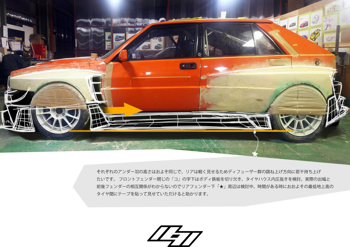 Cars_Hatano_Fenice_105_16