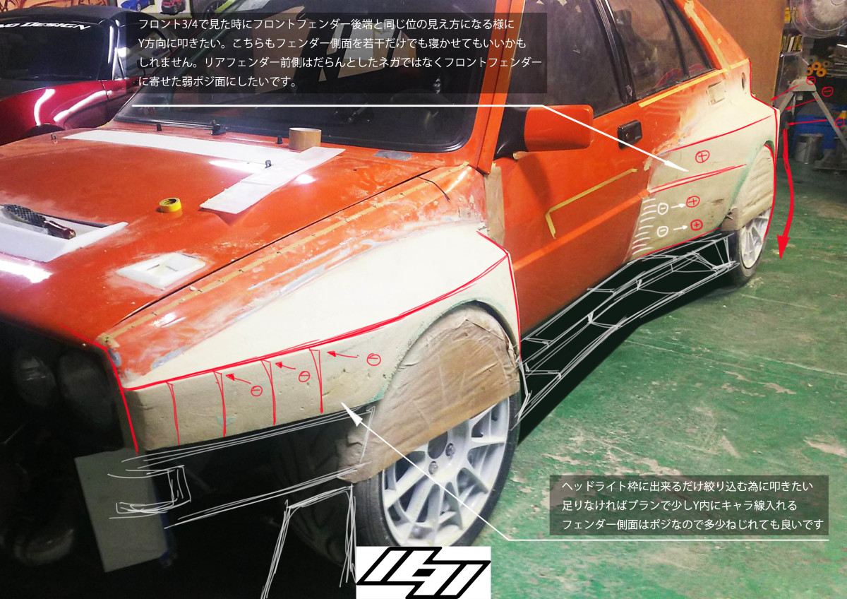Cars_Hatano_Fenice_105_17