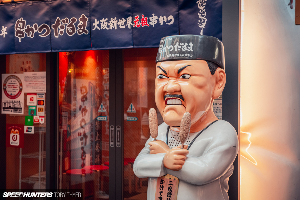 Toby_Thyer_Photographer_Speedhunters-139