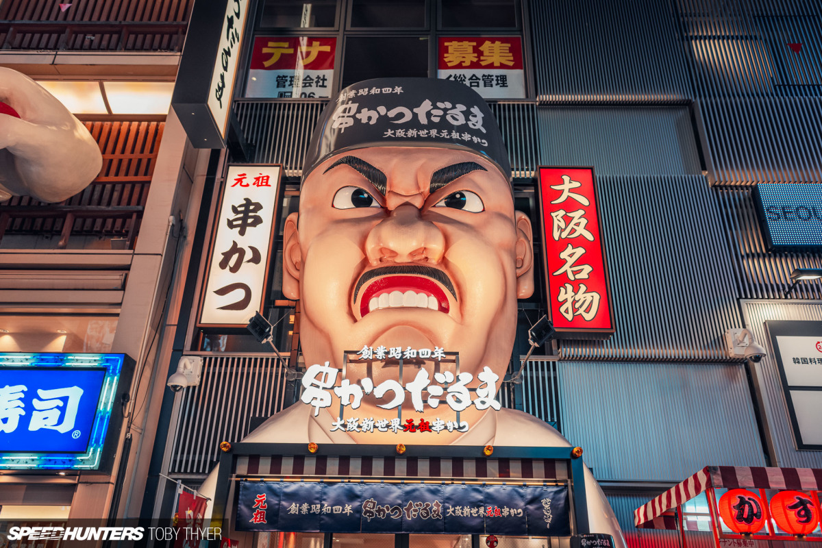 Toby_Thyer_Photographer_Speedhunters-140