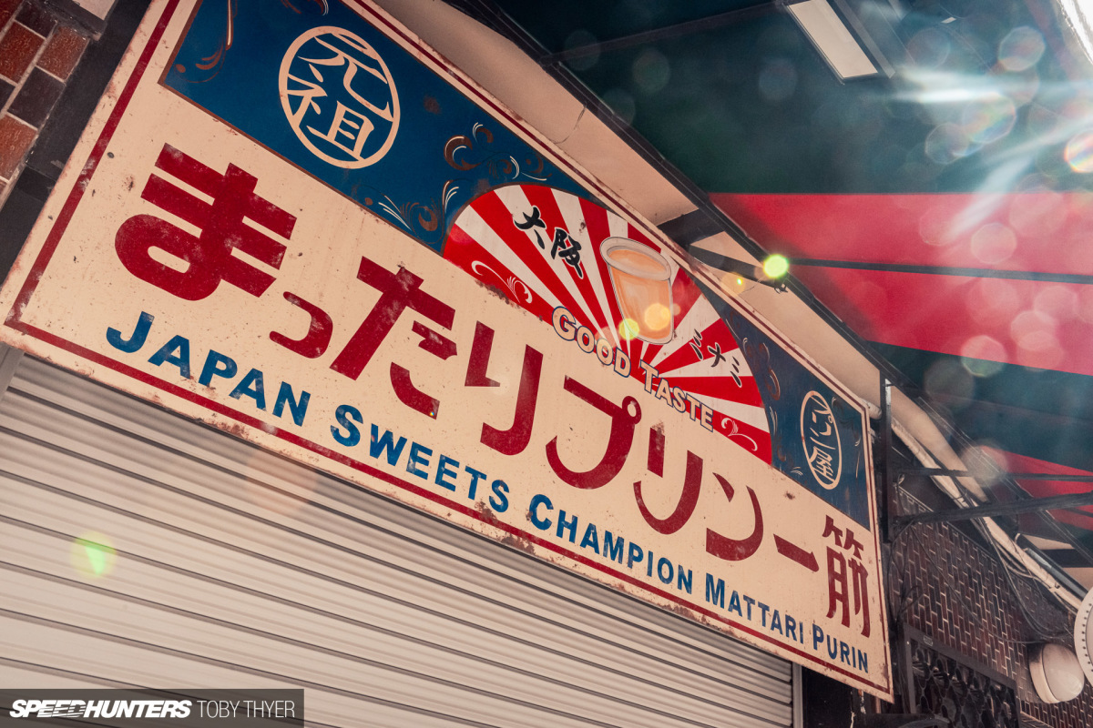 Toby_Thyer_Photographer_Speedhunters-147