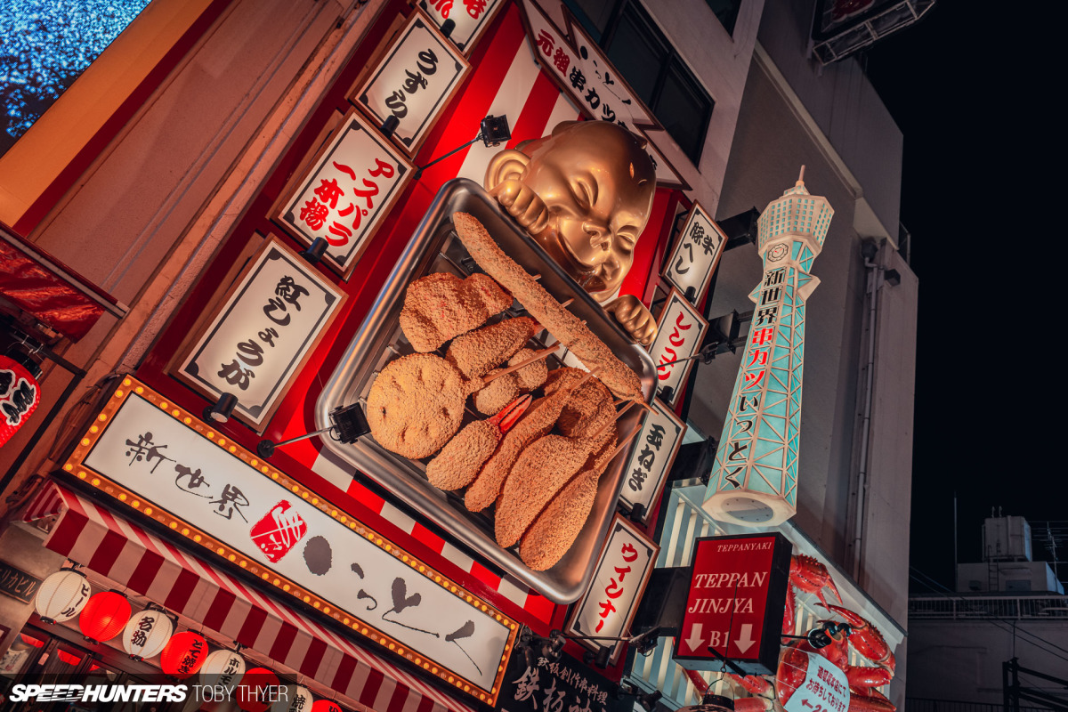 Toby_Thyer_Photographer_Speedhunters-154