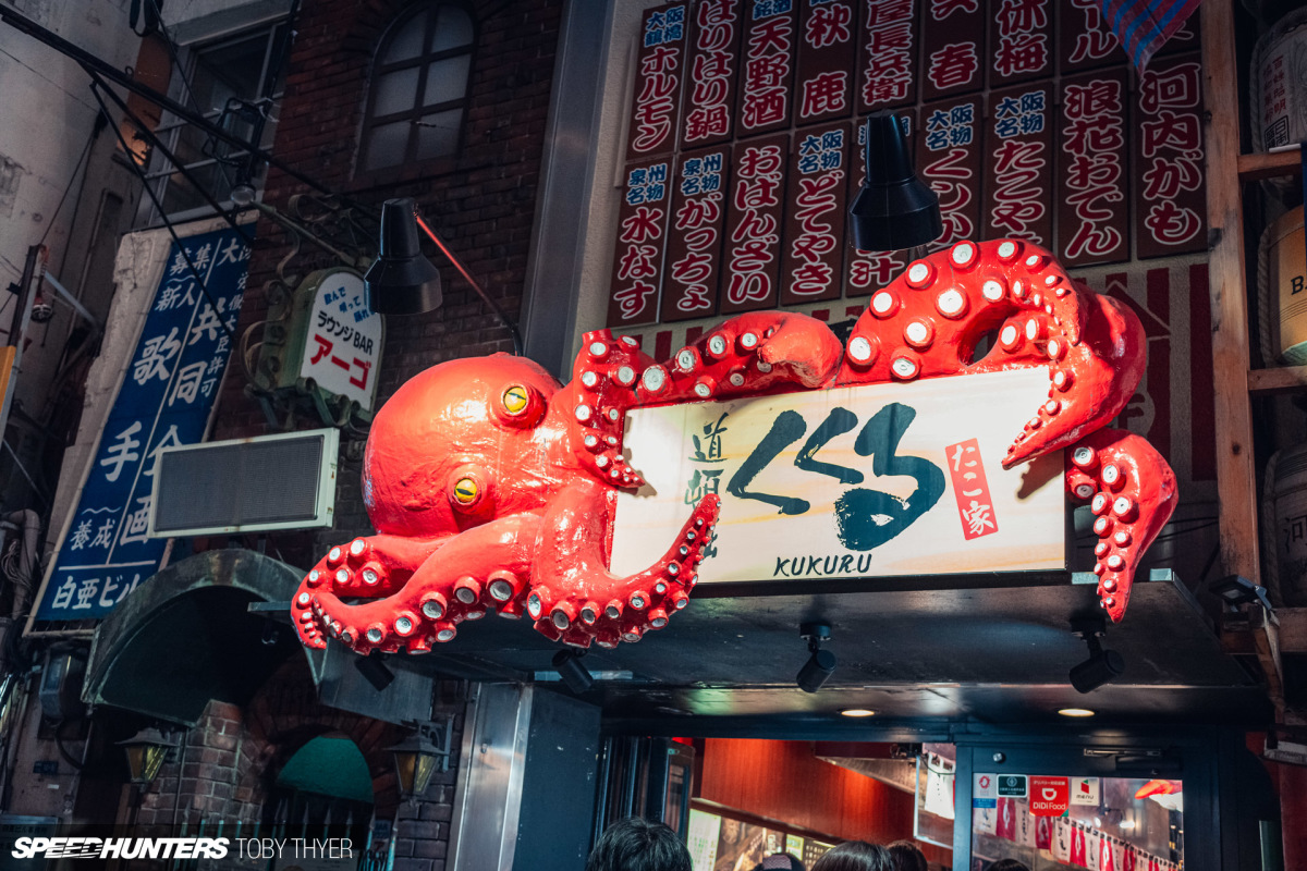 Toby_Thyer_Photographer_Speedhunters-155