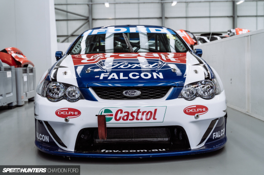 Prodrive Workshop&nbsp;018