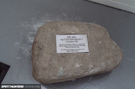 Prodrive Workshop&nbsp;037