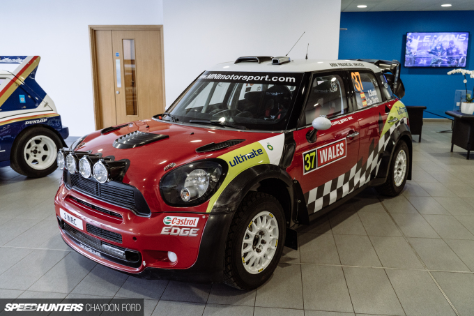 Prodrive Workshop 041