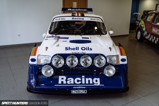 Prodrive Workshop&nbsp;043