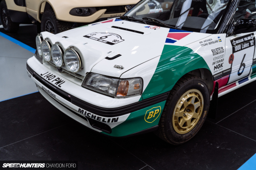 Prodrive Workshop&nbsp;052