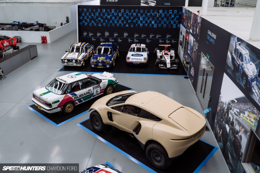 Prodrive Workshop&nbsp;065