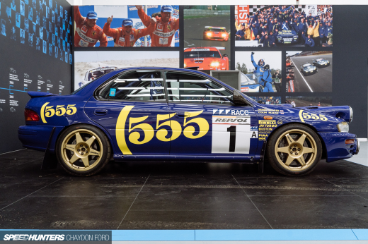 Prodrive Workshop&nbsp;070