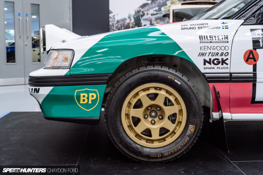 Prodrive Workshop&nbsp;072