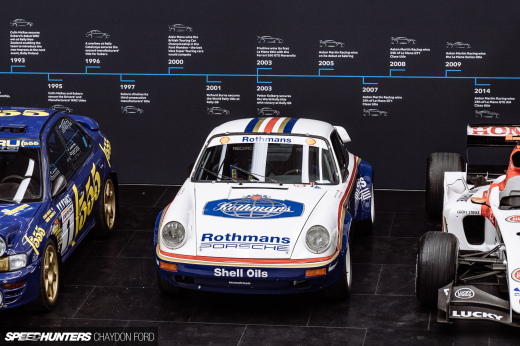 Prodrive Workshop&nbsp;090