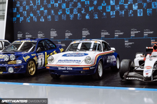 Prodrive Workshop&nbsp;092