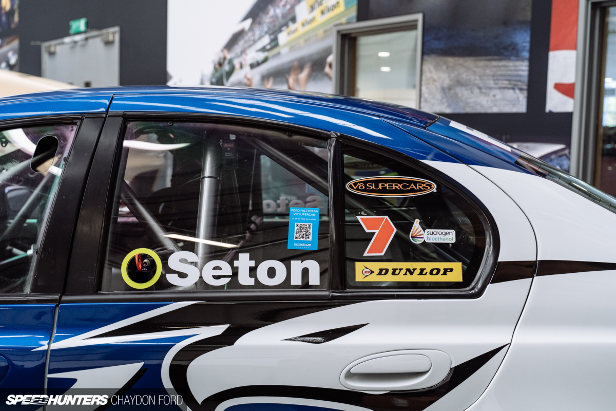 Prodrive Workshop 094