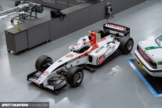 Prodrive Workshop&nbsp;096