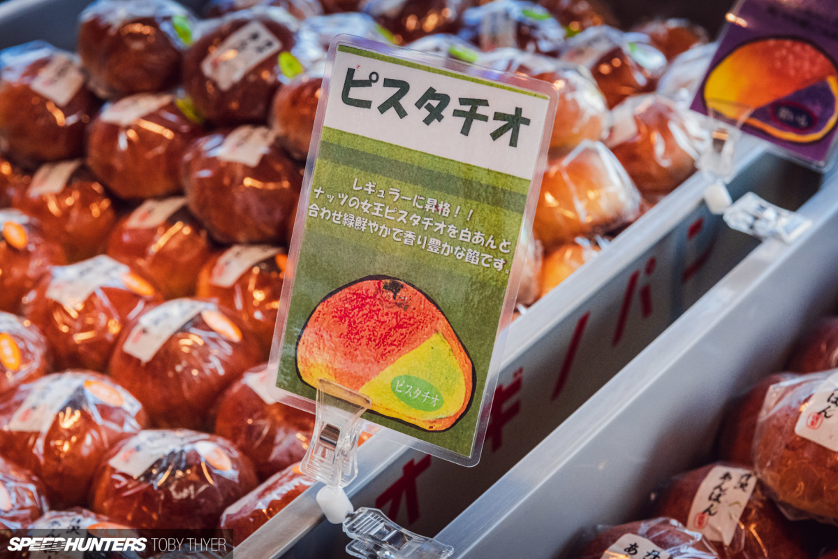 Toby_Thyer_Photographer_-6