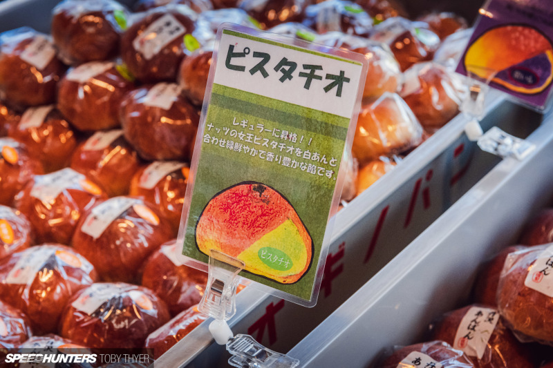 Toby_Thyer_Photographer_-6