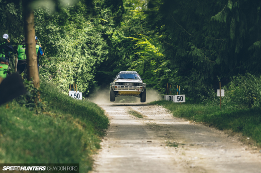 FOS Rally Stage&nbsp;054