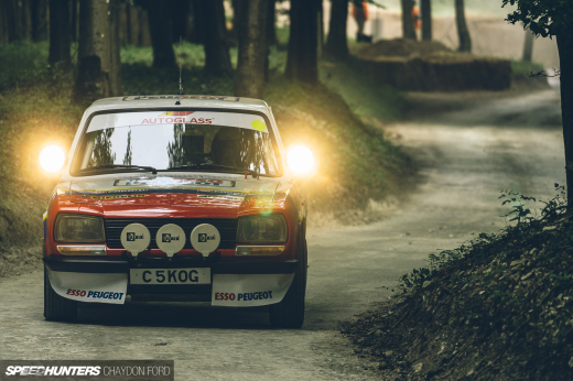 FOS Rally Stage&nbsp;071