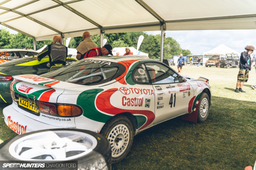 FOS Rally Stage&nbsp;084