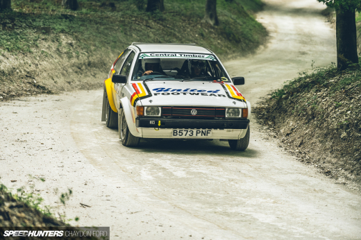 FOS Rally Stage&nbsp;003