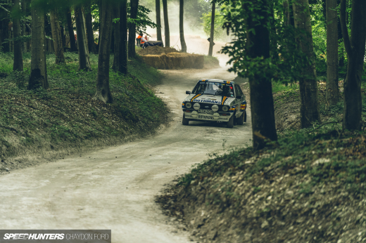 FOS Rally Stage&nbsp;004
