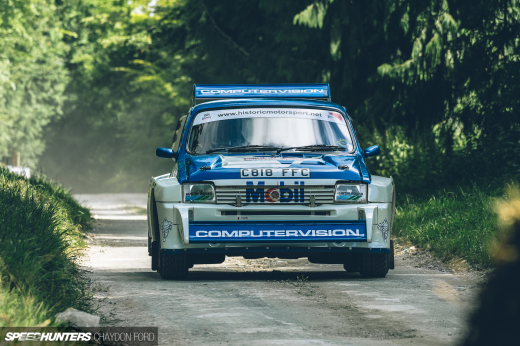 FOS Rally Stage&nbsp;048